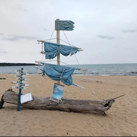 Sunrise Апартамент Созопол